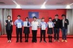 中華民國第63屆中小學科展第一名