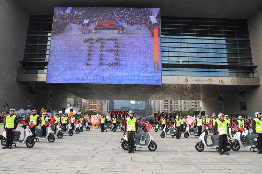 中華民國113年台中市元旦升旗典禮 (3)