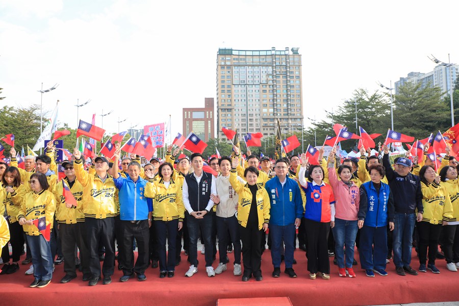 中華民國113年台中市元旦升旗典禮 (6)