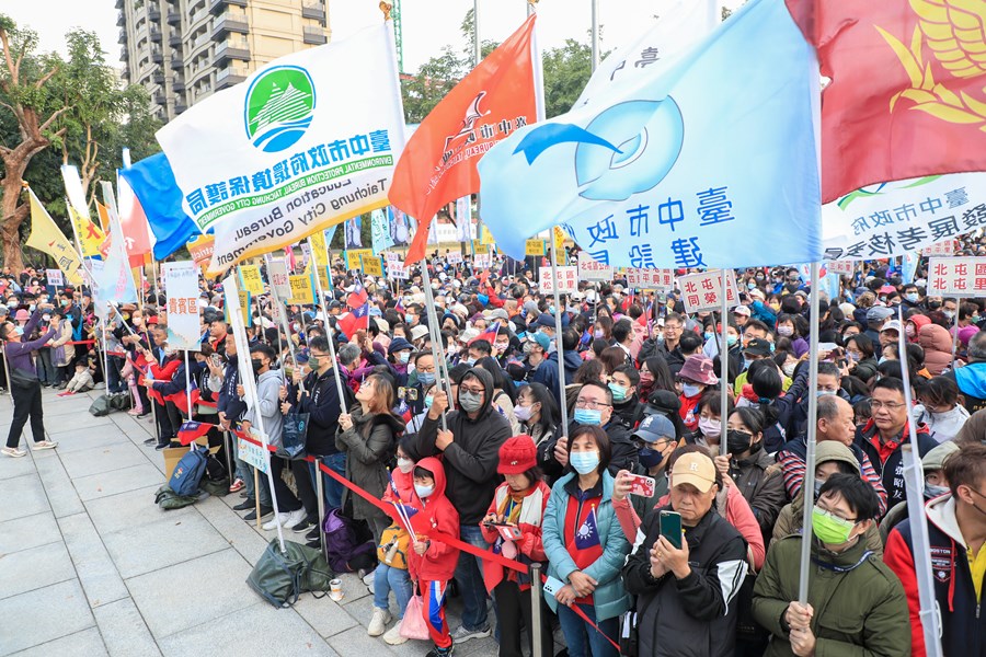 中華民國113年台中市元旦升旗典禮 (8)