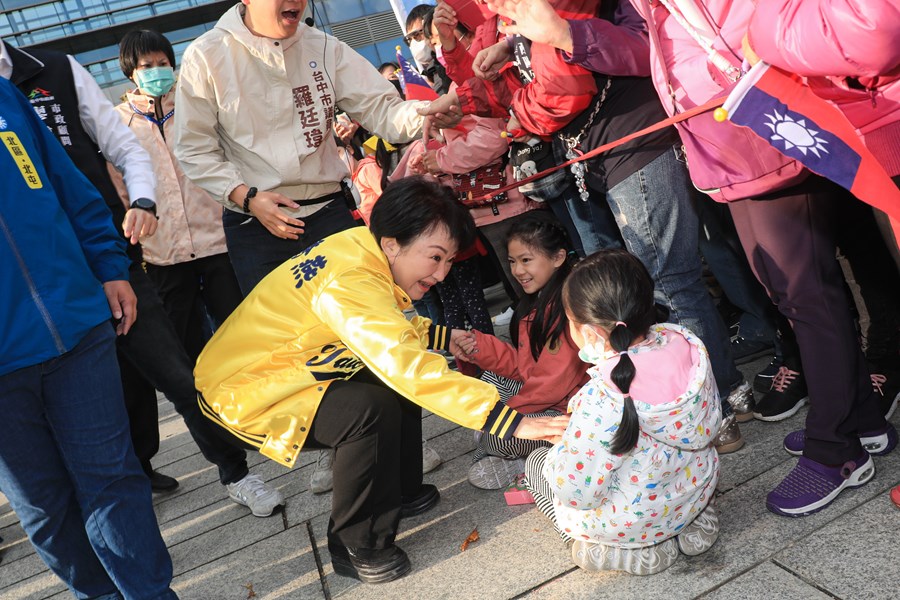 中華民國113年台中市元旦升旗典禮 (25)