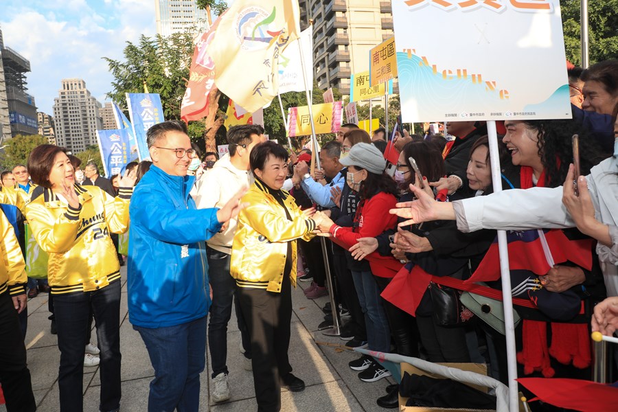 中華民國113年台中市元旦升旗典禮 (26)