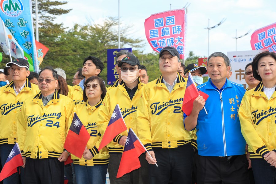 中華民國113年台中市元旦升旗典禮 (30)