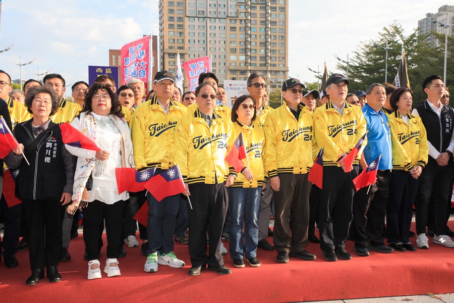 中華民國113年台中市元旦升旗典禮 (41)