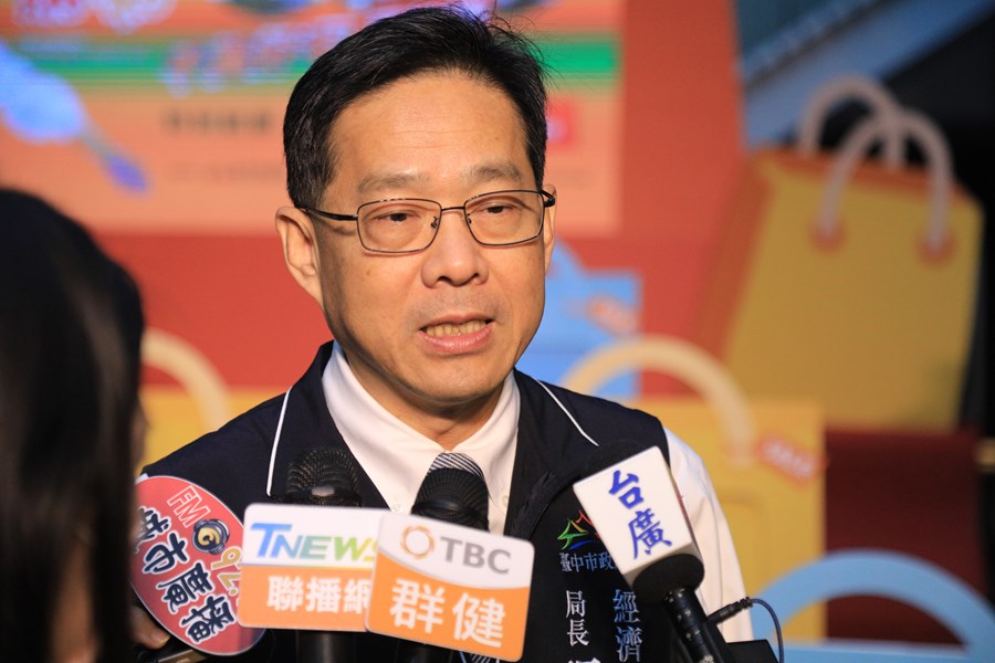 2023台中購物節-抽好宅記者會---TSAI (7)