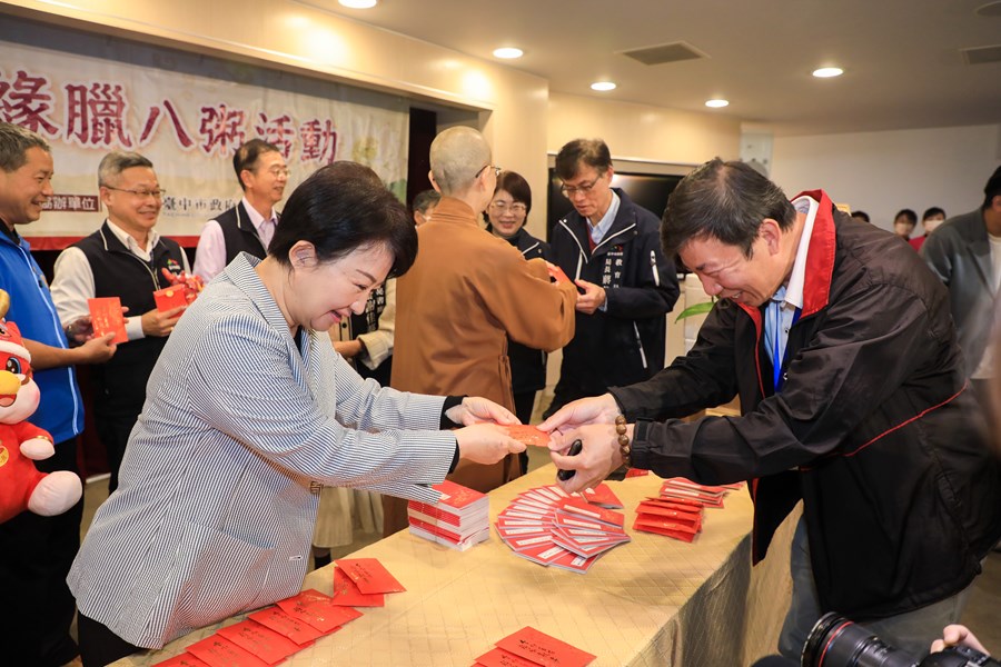 兔年佛光山惠中寺慶祝法寶節結緣臘八粥活動 (17)