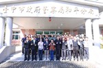 盧市長慰勞和平分局--TSAI (1)