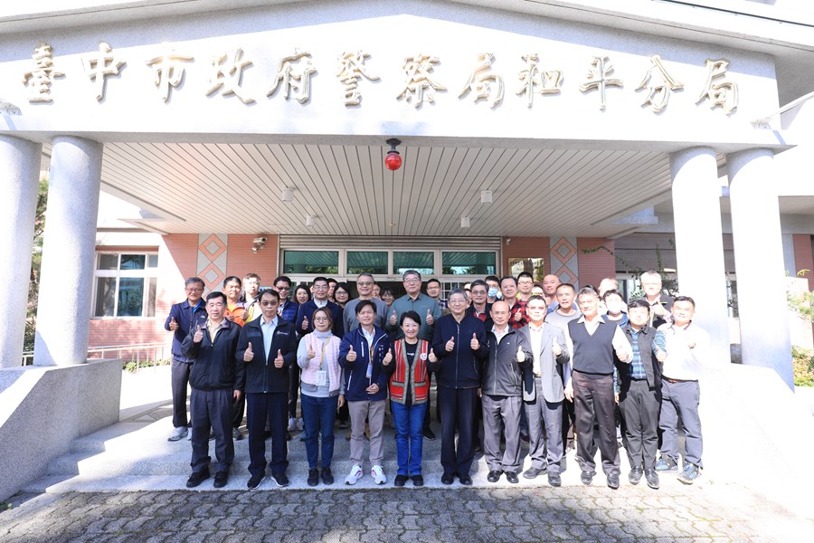 盧市長慰勞和平分局--TSAI (34)