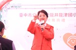 公設民營龍井區龍津國小托嬰中心開幕典禮--TSAI (55)