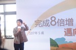 公設民營外埔馬鳴托嬰中心開幕典禮---TSAI (41)