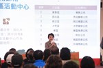 公設民營外埔馬鳴托嬰中心開幕典禮---TSAI (45)