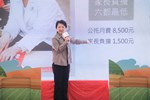 公設民營外埔馬鳴托嬰中心開幕典禮---TSAI (50)