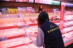 突擊稽查買場肉品食安--TSAI (2)