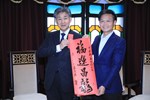 日本滋賀縣近江八幡市小西理市長一行蒞府拜會---TSAI (1)