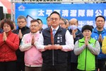 太平區清潔隊辦公廳舍興建工程動土祈福典禮--TSAI (1)