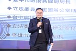 2024第六屆社會企業週暨ASSET永續典範獎頒獎典禮--TSAI (12)