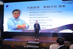 2024第六屆社會企業週暨ASSET永續典範獎頒獎典禮--TSAI (18)