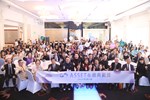 2024第六屆社會企業週暨ASSET永續典範獎頒獎典禮--TSAI (38)