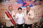 社團法人台中市磐石會第二十六屆、二十七屆會長交接典禮--TSAI (29)