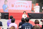 盧市長出席捐血家年華活動暨復康巴士捐贈儀式--TSAI (42)