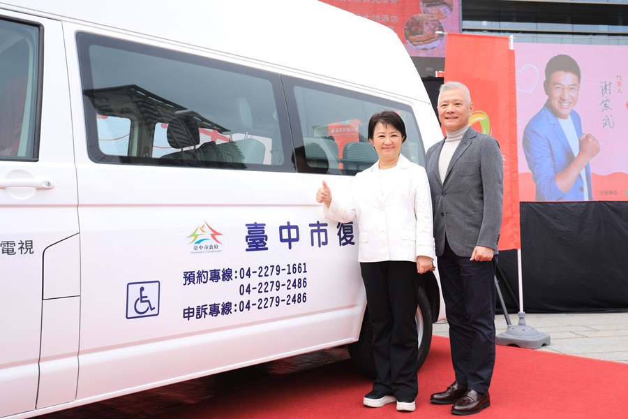盧市長出席捐血家年華活動暨復康巴士捐贈儀式--TSAI (78)