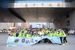 2024獅子會300A-2區暨全國國際工經社獎助金鐵騎環台寒冬送暖 (33)