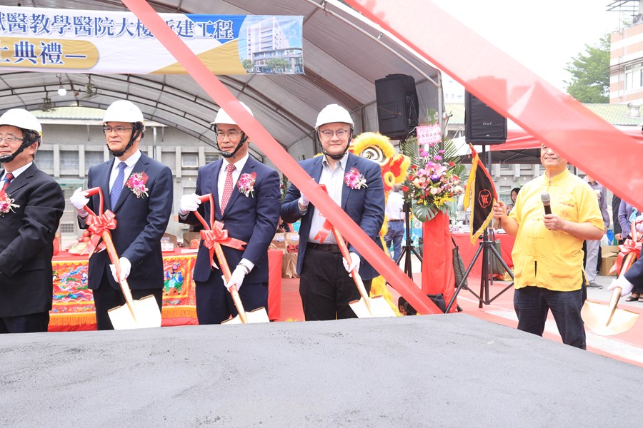 中興大學獸醫人才培訓中心暨獸醫教學醫院開工動土典禮--TSAI (62)