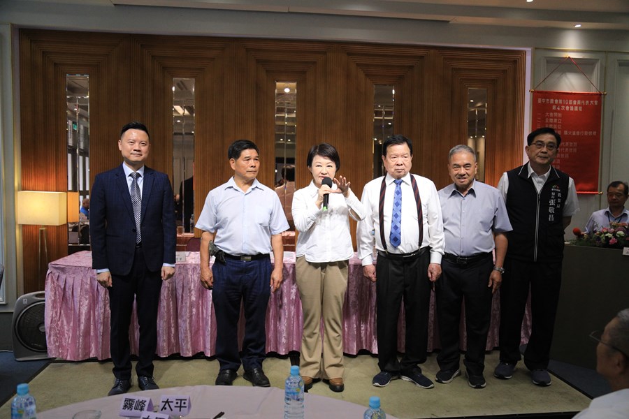 盧市長頒發台中市農會第19屆理事長當選證書--TSAI (16)