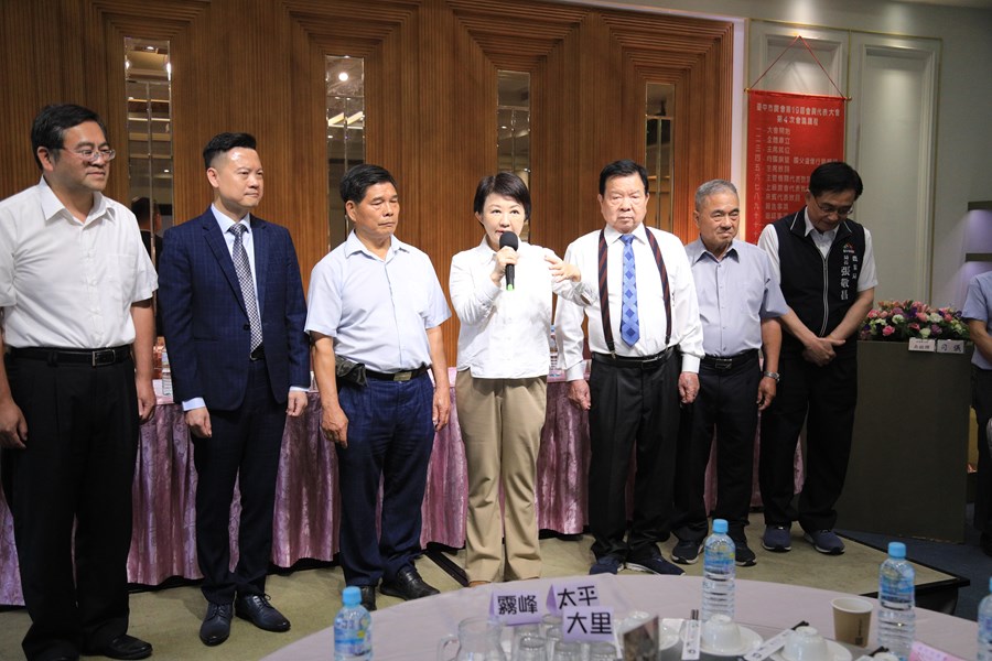 盧市長頒發台中市農會第19屆理事長當選證書--TSAI (26)