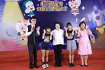 台中市113年模範兒童暨健康兒童表揚大會 (24)