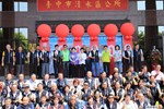 台中市清水區人口突破9萬人慶祝活動--TSAI (6)