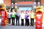 台中市清水區人口突破9萬人慶祝活動--TSAI (29)