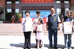 台中市清水區人口突破9萬人慶祝活動--TSAI (45)