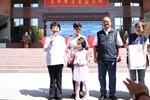 台中市清水區人口突破9萬人慶祝活動--TSAI (46)