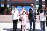 台中市清水區人口突破9萬人慶祝活動--TSAI (48)