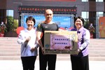 台中市清水區人口突破9萬人慶祝活動--TSAI (50)