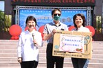 台中市清水區人口突破9萬人慶祝活動--TSAI (53)