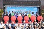台中市清水區人口突破9萬人慶祝活動--TSAI (69)