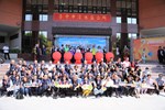 台中市清水區人口突破9萬人慶祝活動--TSAI (73)