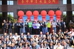 台中市清水區人口突破9萬人慶祝活動--TSAI (76)