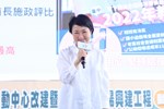 台中市神岡區神岡國民小學活動中心拆建暨地下室停車場興建工程動土典禮 (1)