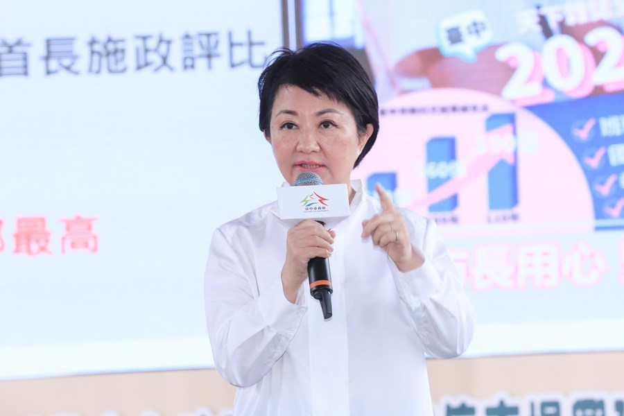 台中市神岡區神岡國民小學活動中心拆建暨地下室停車場興建工程動土典禮 (2)