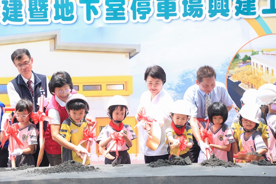 台中市神岡區神岡國民小學活動中心拆建暨地下室停車場興建工程動土典禮 (3)