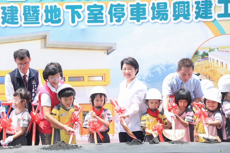 台中市神岡區神岡國民小學活動中心拆建暨地下室停車場興建工程動土典禮 (5)