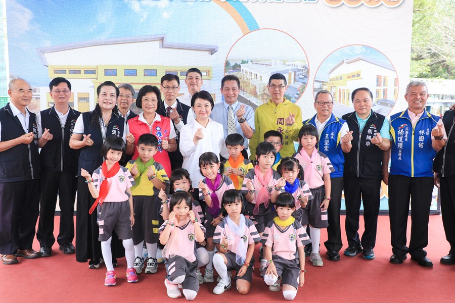 台中市神岡區神岡國民小學活動中心拆建暨地下室停車場興建工程動土典禮 (6)