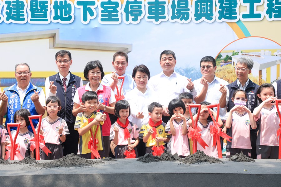 台中市神岡區神岡國民小學活動中心拆建暨地下室停車場興建工程動土典禮 (9)