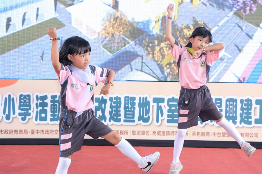 台中市神岡區神岡國民小學活動中心拆建暨地下室停車場興建工程動土典禮 (11)