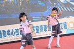 台中市神岡區神岡國民小學活動中心拆建暨地下室停車場興建工程動土典禮 (12)
