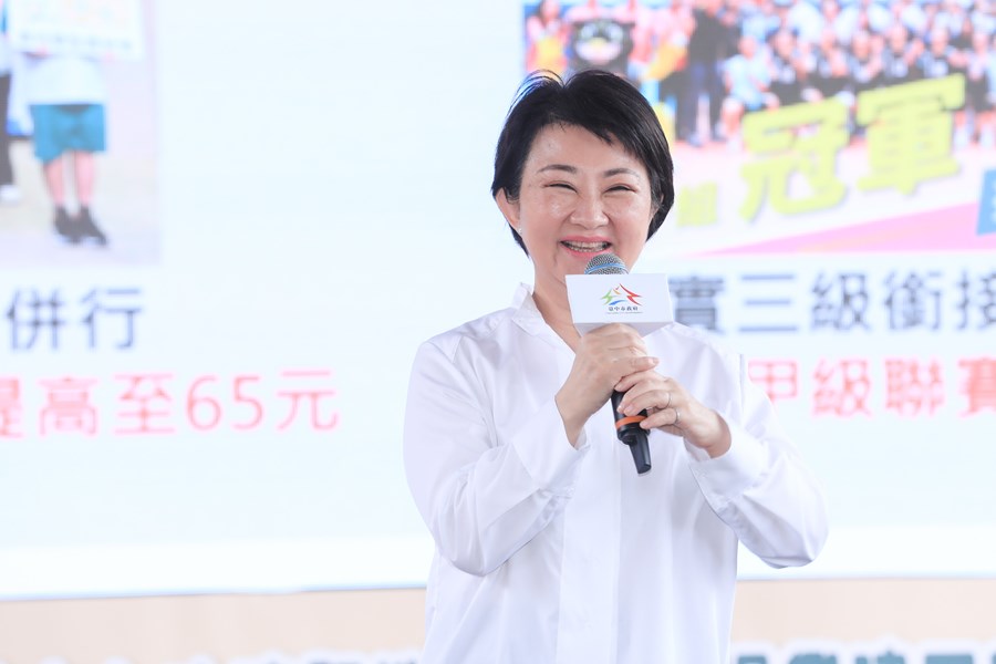 台中市神岡區神岡國民小學活動中心拆建暨地下室停車場興建工程動土典禮 (23)