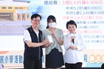 台中市神岡區神岡國民小學活動中心拆建暨地下室停車場興建工程動土典禮 (31)
